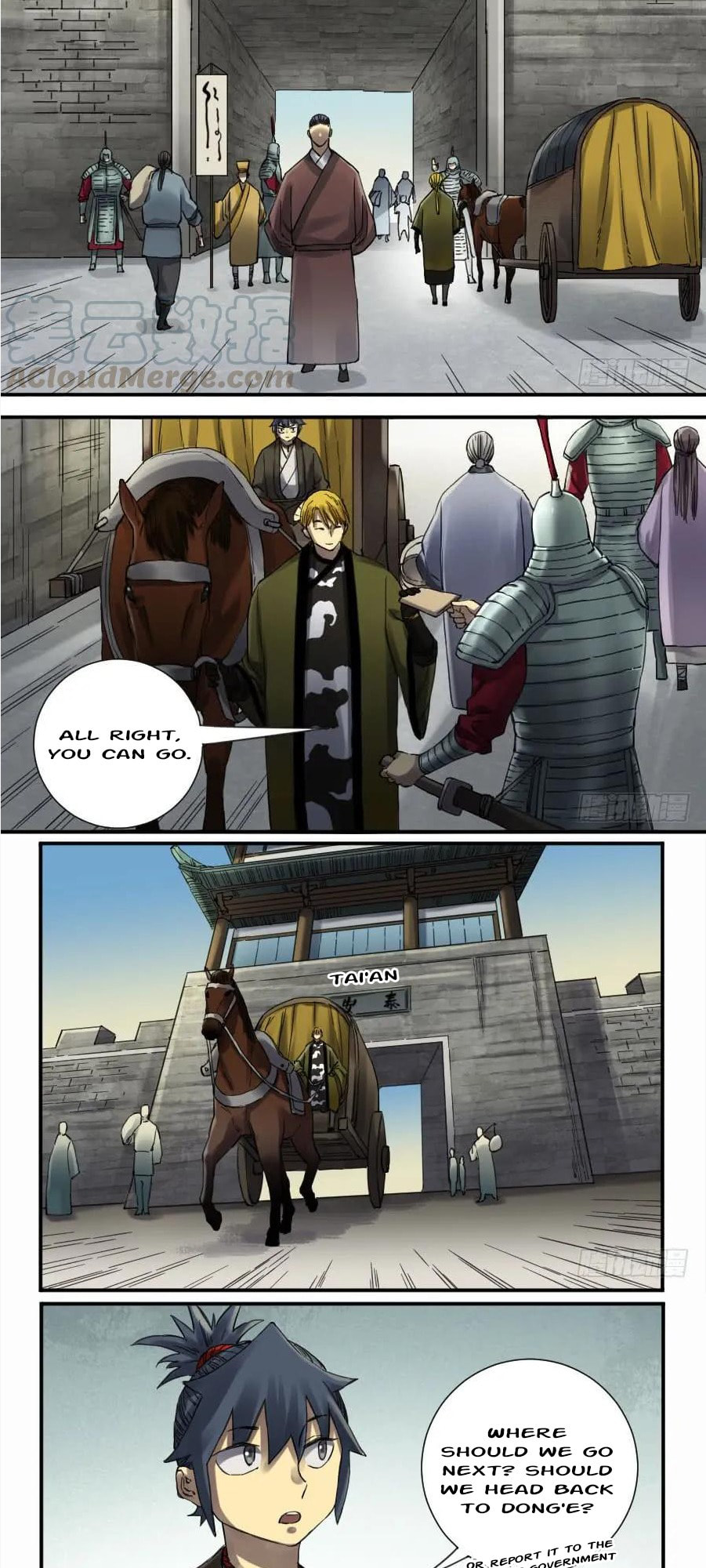 Read Martial Inheritance chapter 140 image 8 on Lezhin