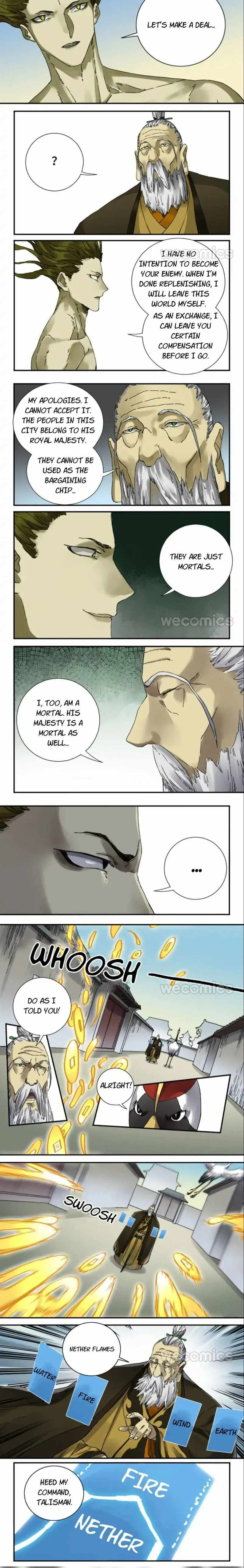 Read Martial Inheritance chapter 155 image 1 on Lezhin