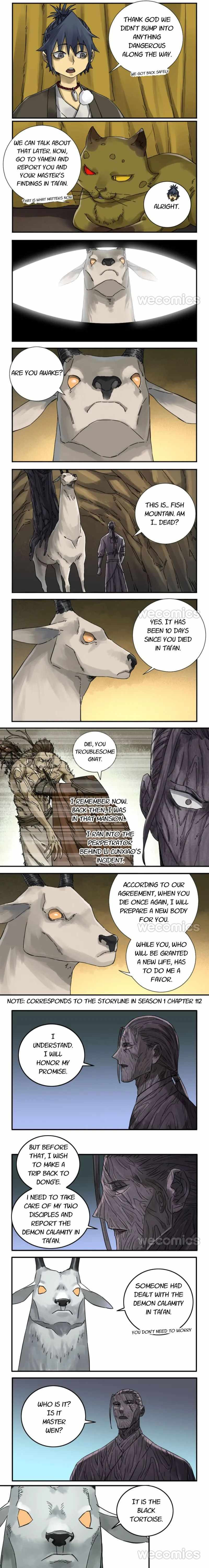 Read Martial Inheritance chapter 159 image 2 on Lezhin