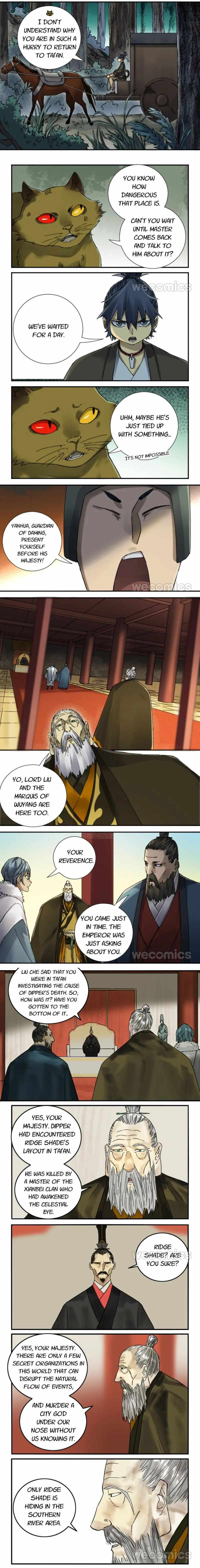 Read Martial Inheritance chapter 162 image 2 on Lezhin