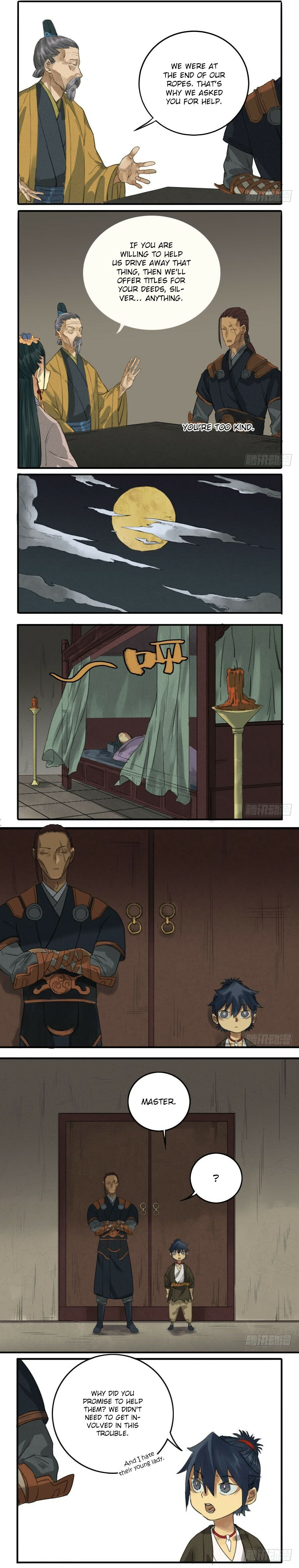 Read Martial Inheritance chapter 17 image 3 on Lezhin