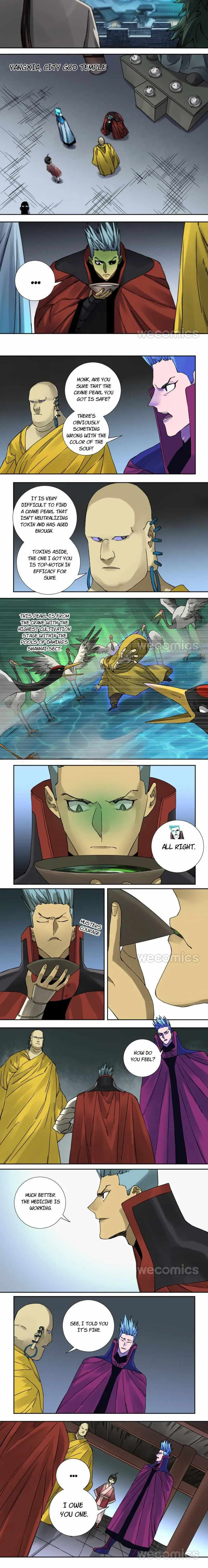 Read Martial Inheritance chapter 187 image 3 on Lezhin