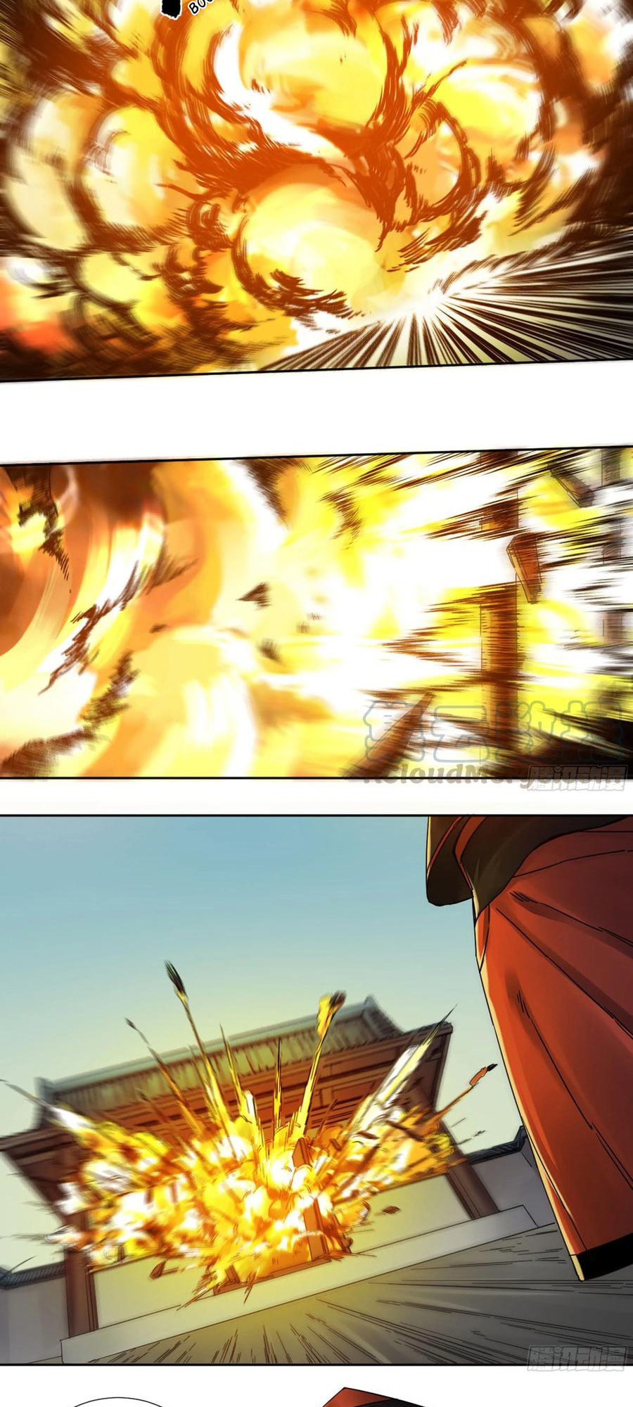 Read Martial Inheritance chapter 196 image 11 on Lezhin