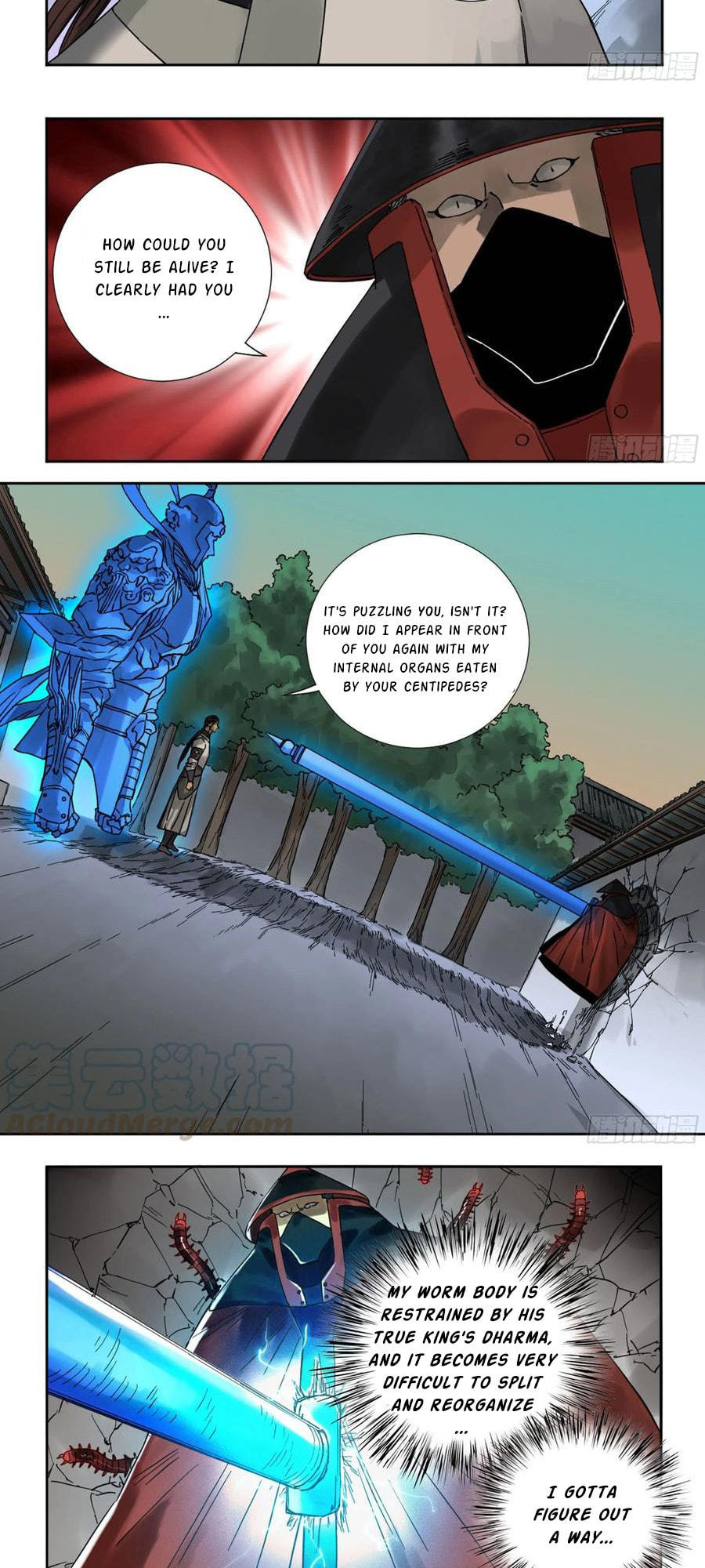 Read Martial Inheritance chapter 196 image 14 on Lezhin