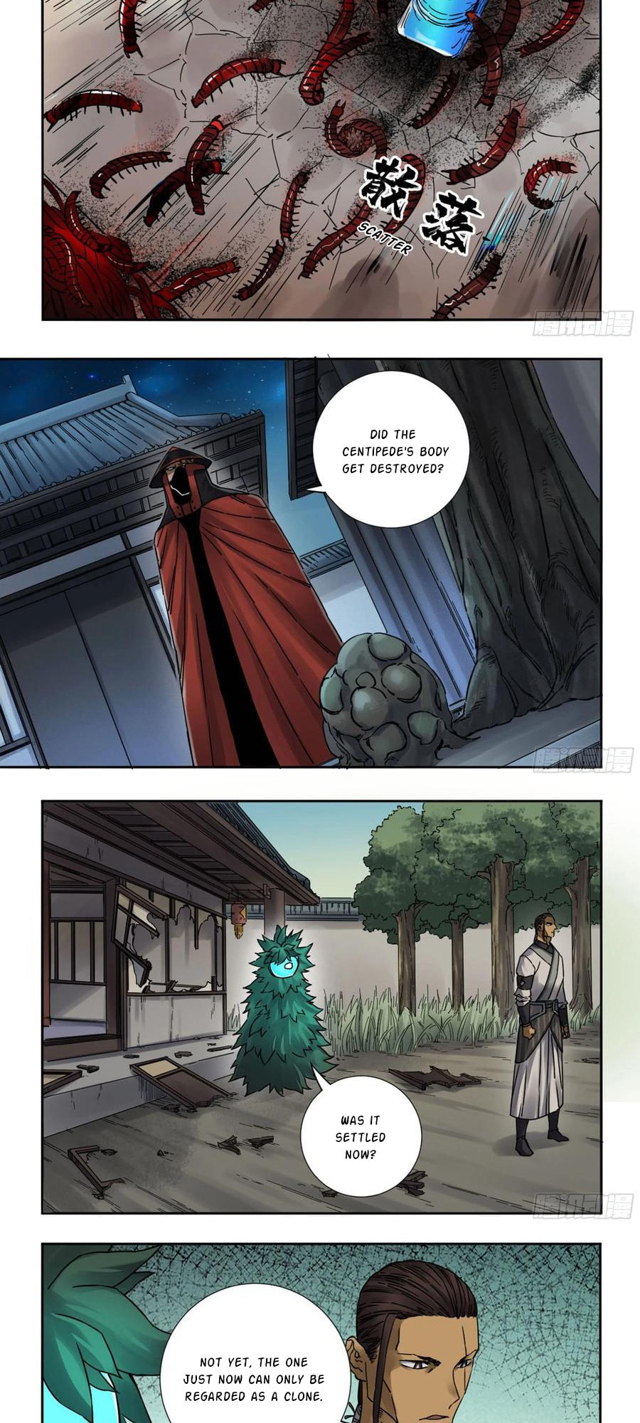 Read Martial Inheritance chapter 196 image 16 on Lezhin