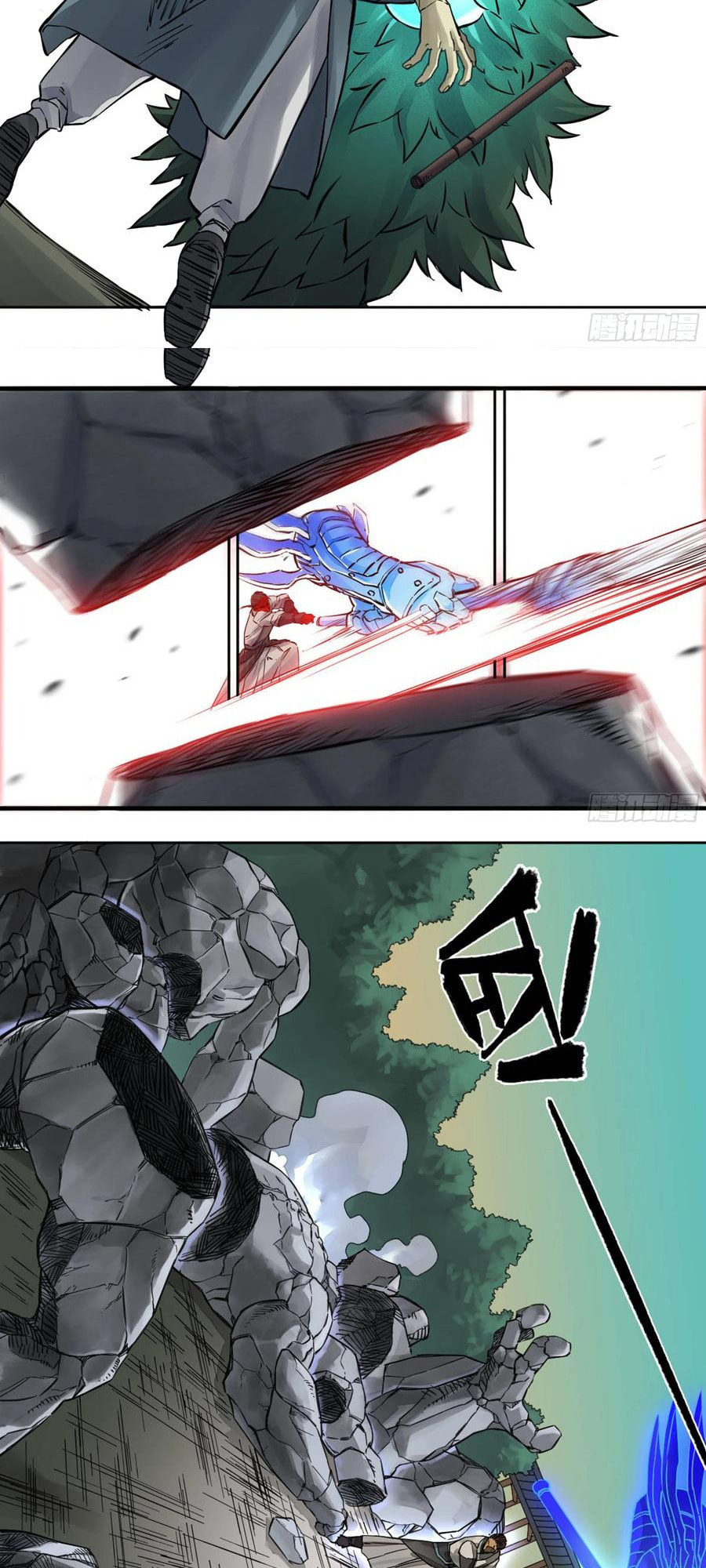 Read Martial Inheritance chapter 196 image 3 on Lezhin