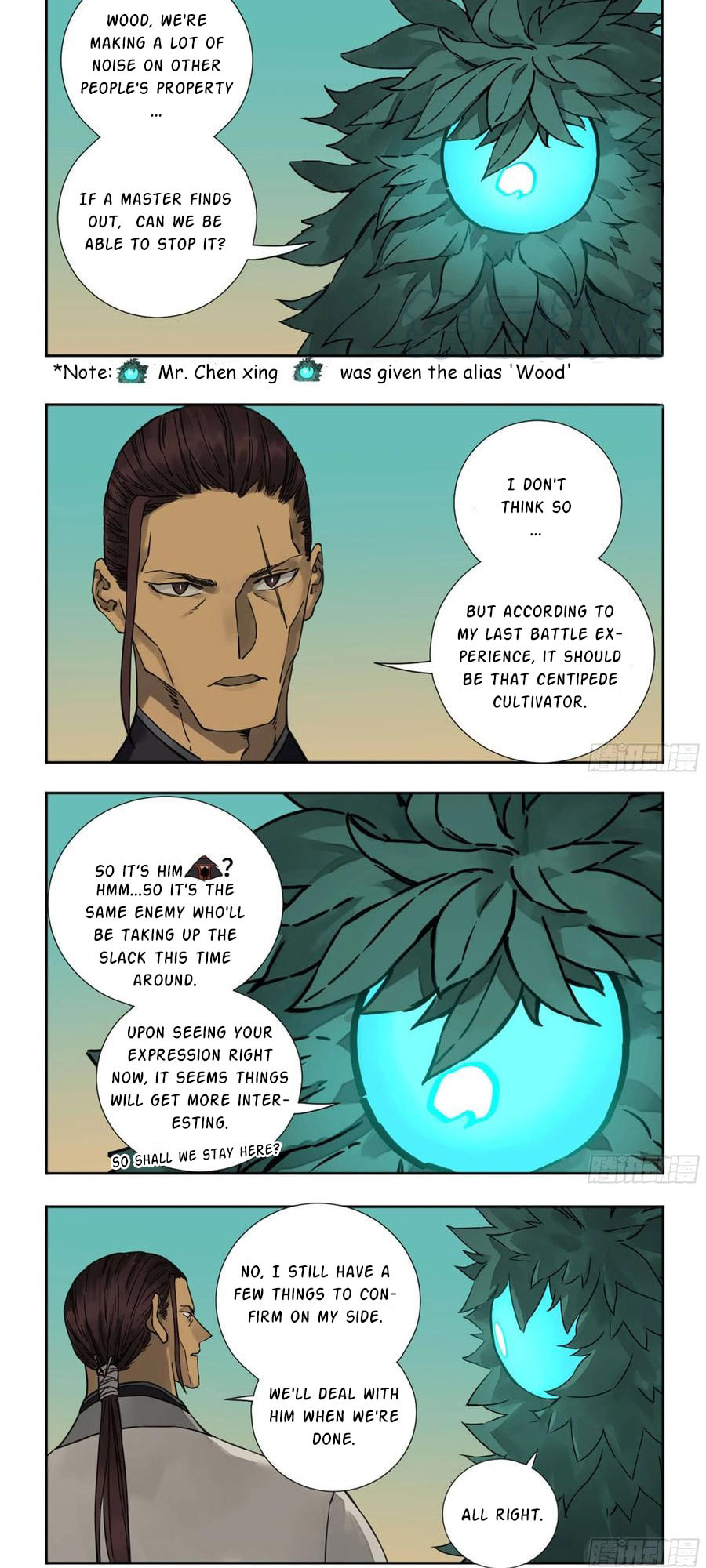 Read Martial Inheritance chapter 196 image 5 on Lezhin