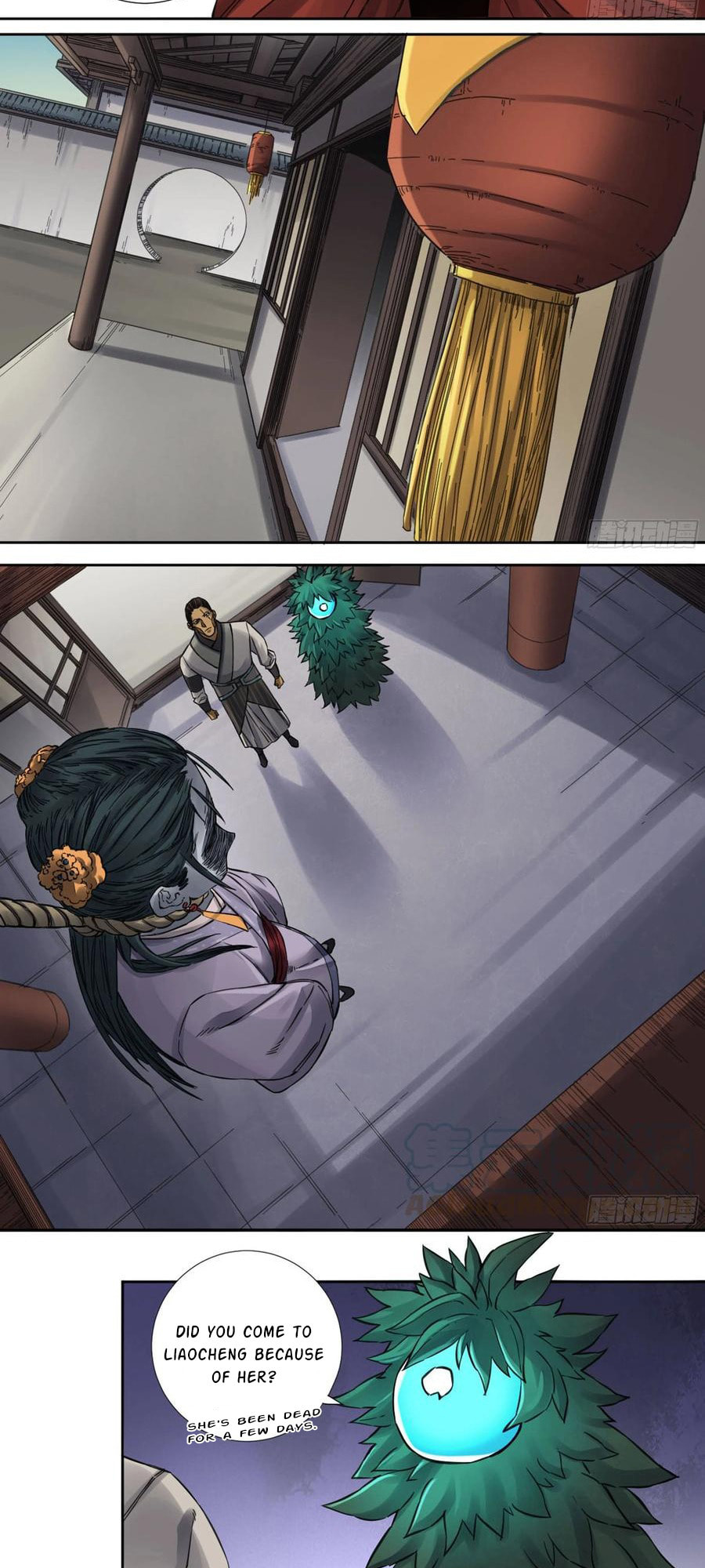 Read Martial Inheritance chapter 196 image 7 on Lezhin