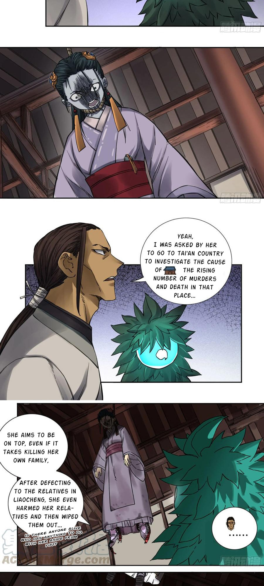 Read Martial Inheritance chapter 196 image 8 on Lezhin