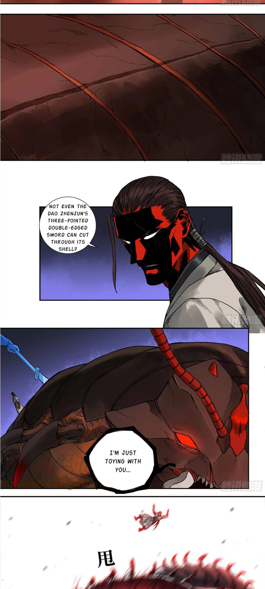 Read Martial Inheritance chapter 198 image 25 on Lezhin