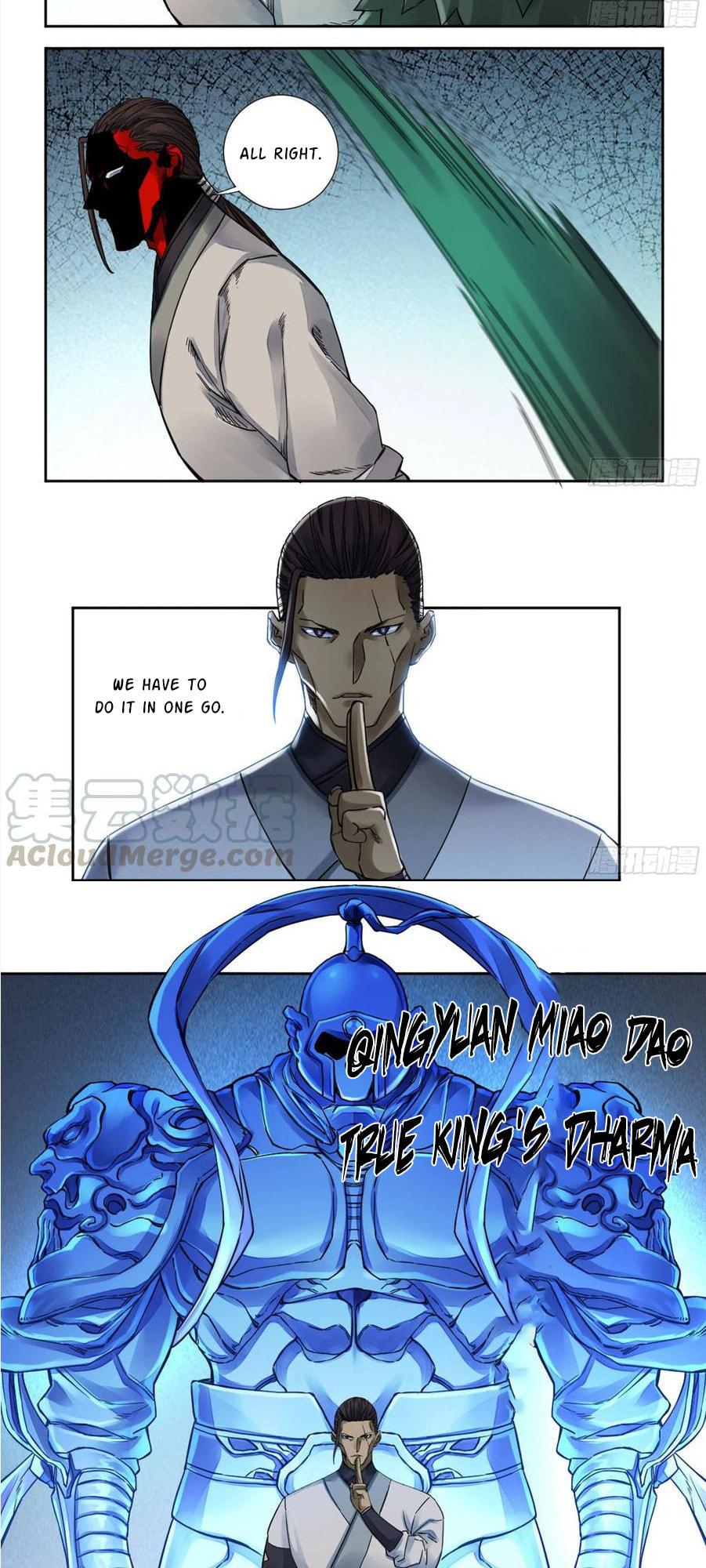 Read Martial Inheritance chapter 198 image 29 on Lezhin