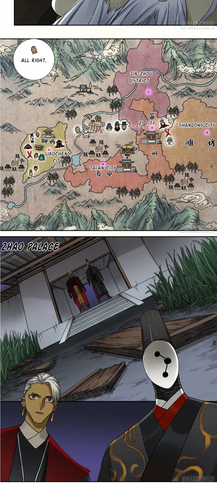 Read Martial Inheritance chapter 198 image 3 on Lezhin