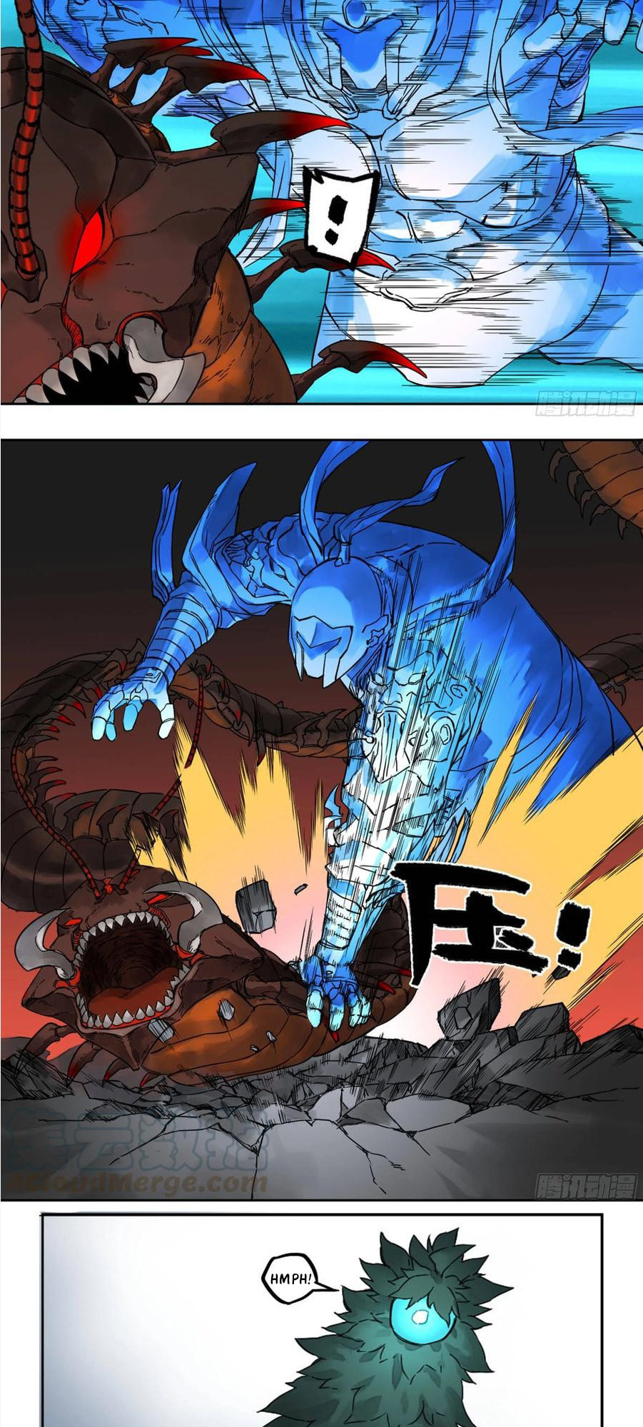 Read Martial Inheritance chapter 198 image 33 on Lezhin