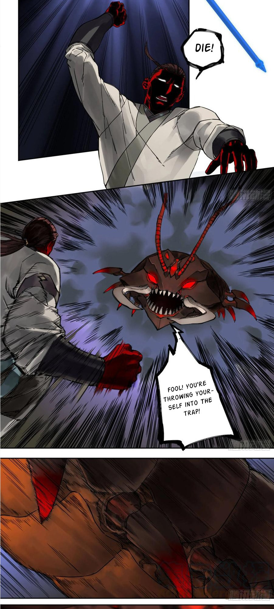Read Martial Inheritance chapter 198 image 5 on Lezhin