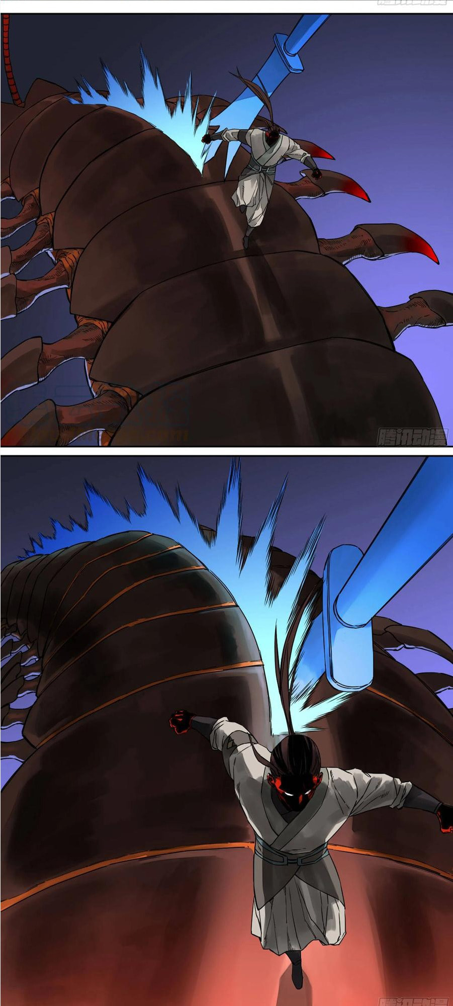 Read Martial Inheritance chapter 198 image 7 on Lezhin