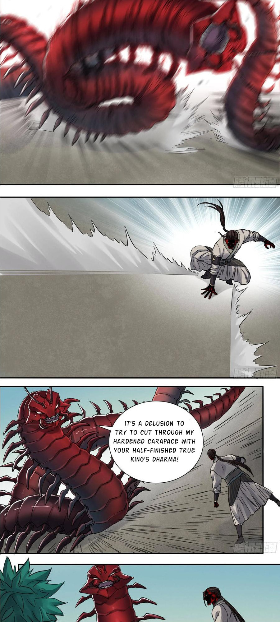 Read Martial Inheritance chapter 198 image 9 on Lezhin