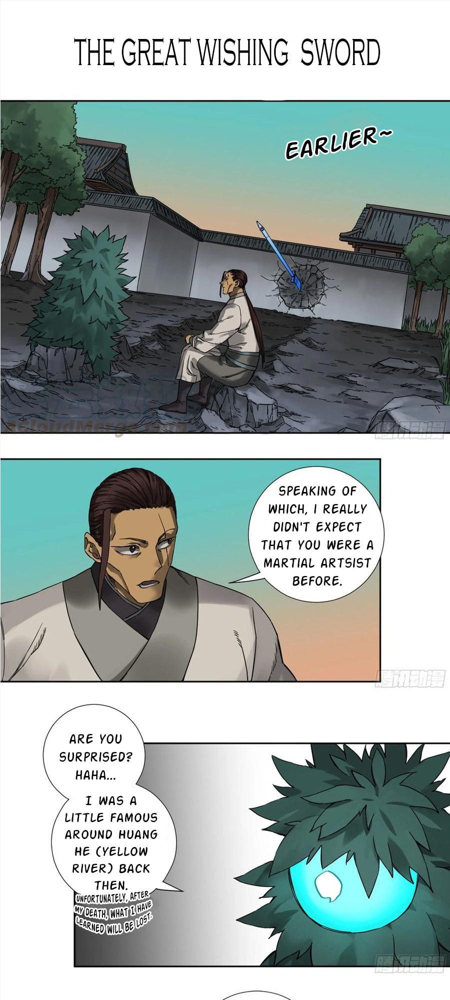 Read Martial Inheritance chapter 199 image 1 on Lezhin