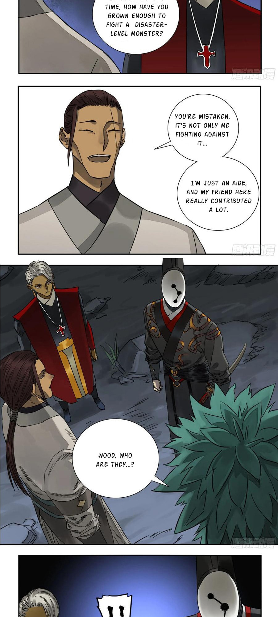 Read Martial Inheritance chapter 199 image 12 on Lezhin
