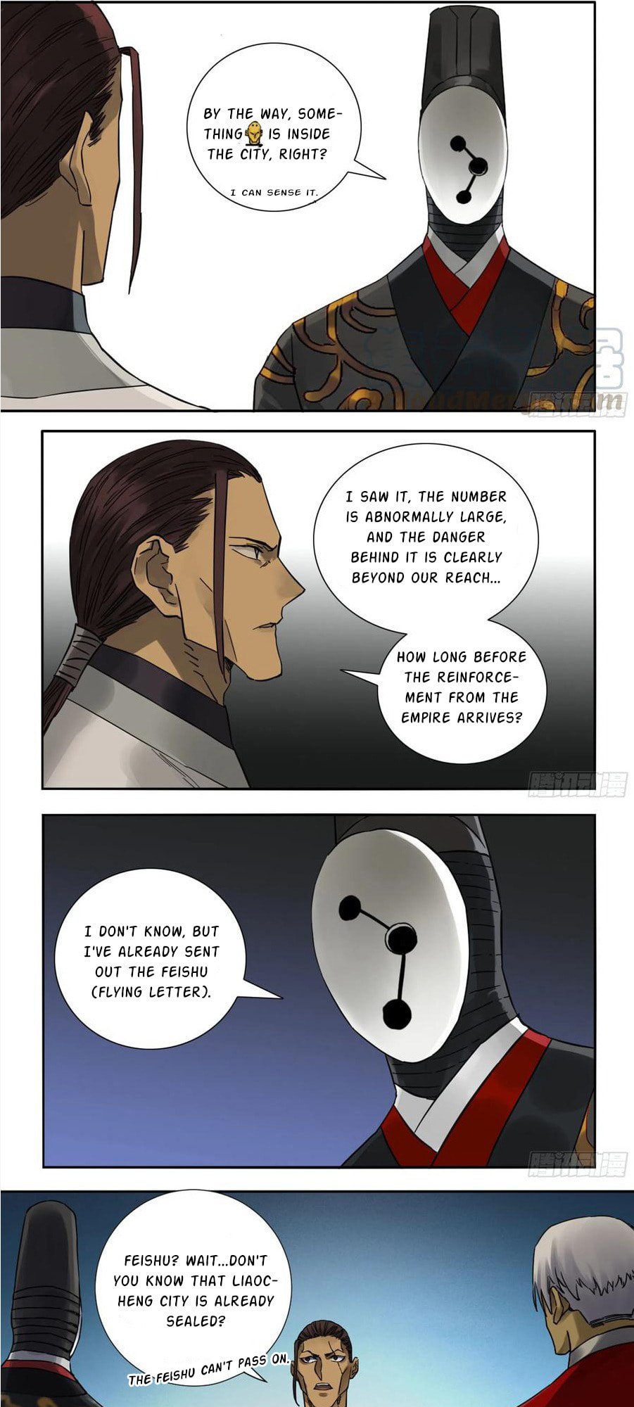 Read Martial Inheritance chapter 199 image 14 on Lezhin