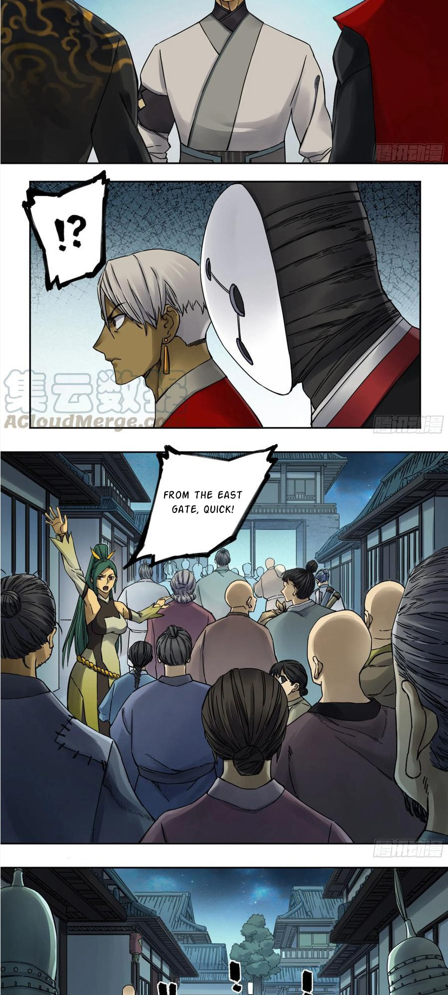 Read Martial Inheritance chapter 199 image 15 on Lezhin