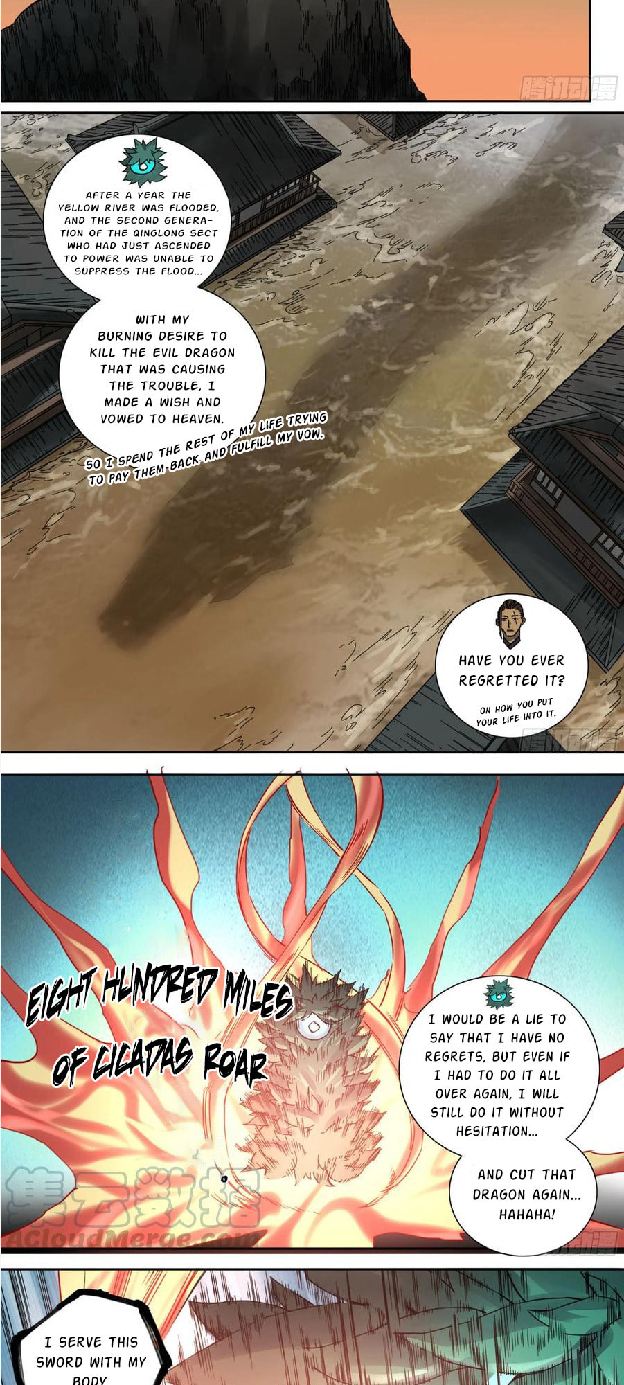 Read Martial Inheritance chapter 199 image 3 on Lezhin