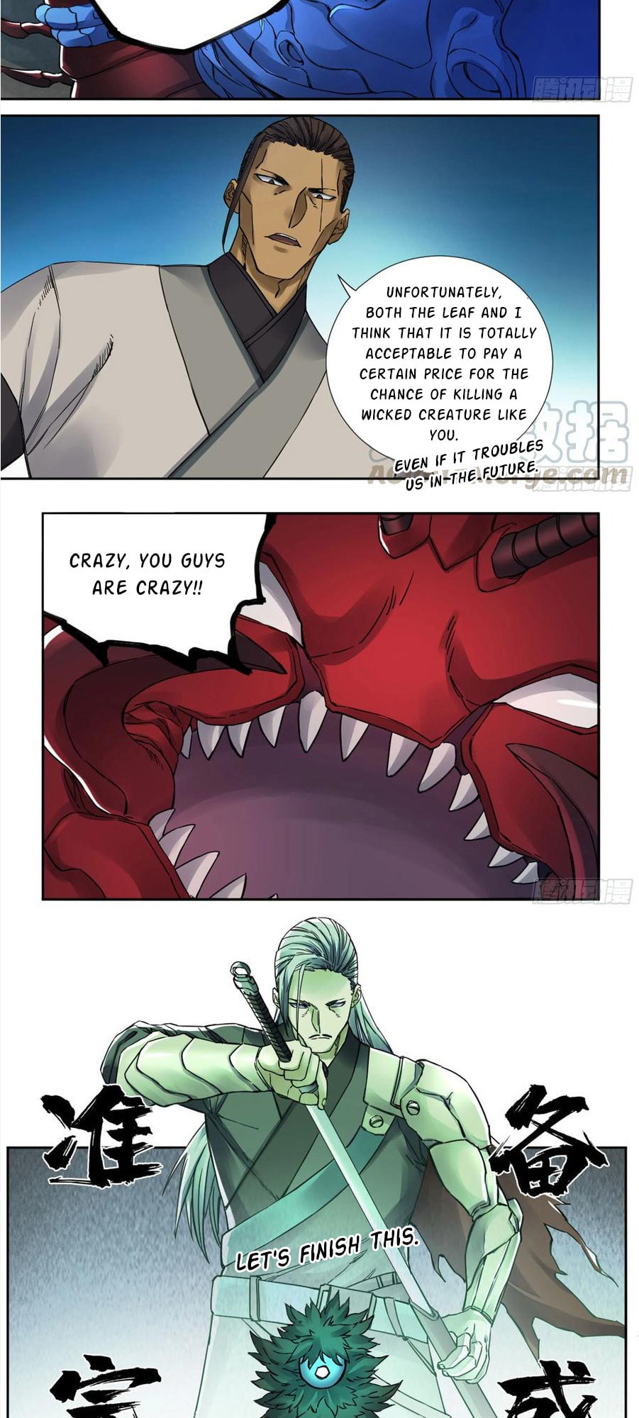 Read Martial Inheritance chapter 199 image 5 on Lezhin