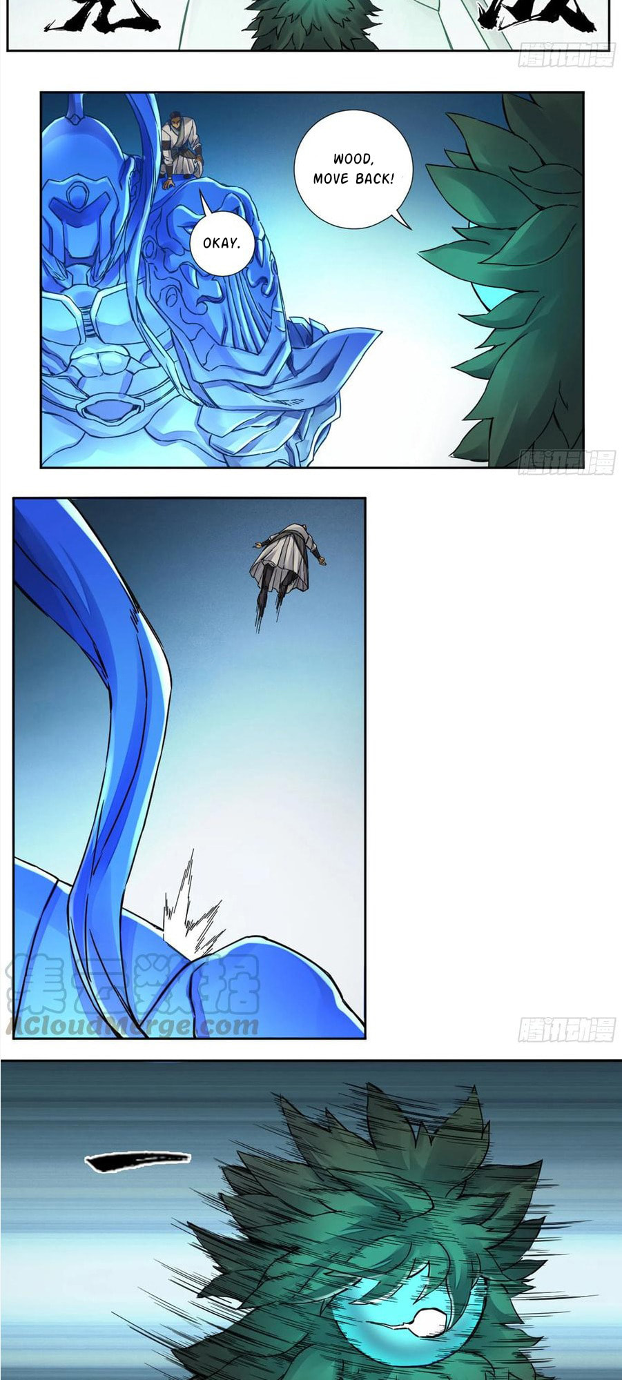 Read Martial Inheritance chapter 199 image 6 on Lezhin
