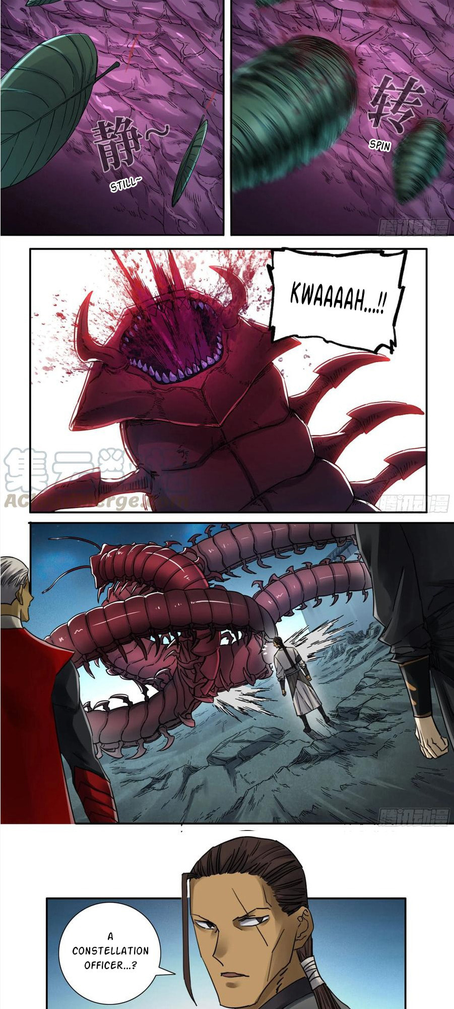 Read Martial Inheritance chapter 199 image 9 on Lezhin