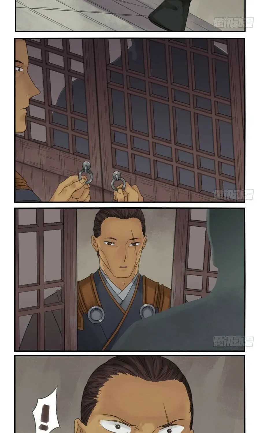 Read Martial Inheritance chapter 2.1 image 1 on Lezhin