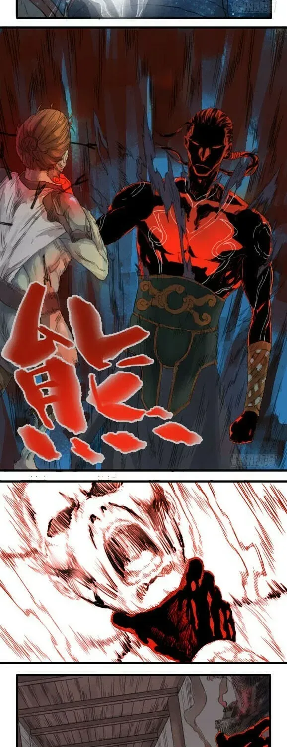 Read Martial Inheritance chapter 2.1 image 12 on Lezhin