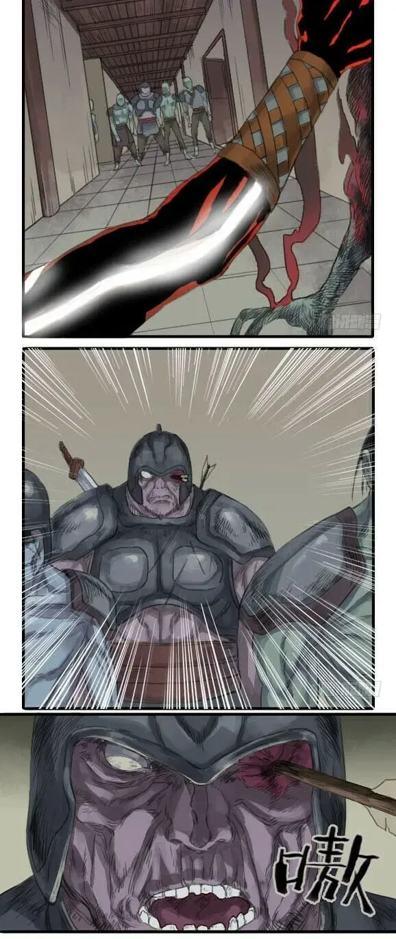 Read Martial Inheritance chapter 2.1 image 13 on Lezhin
