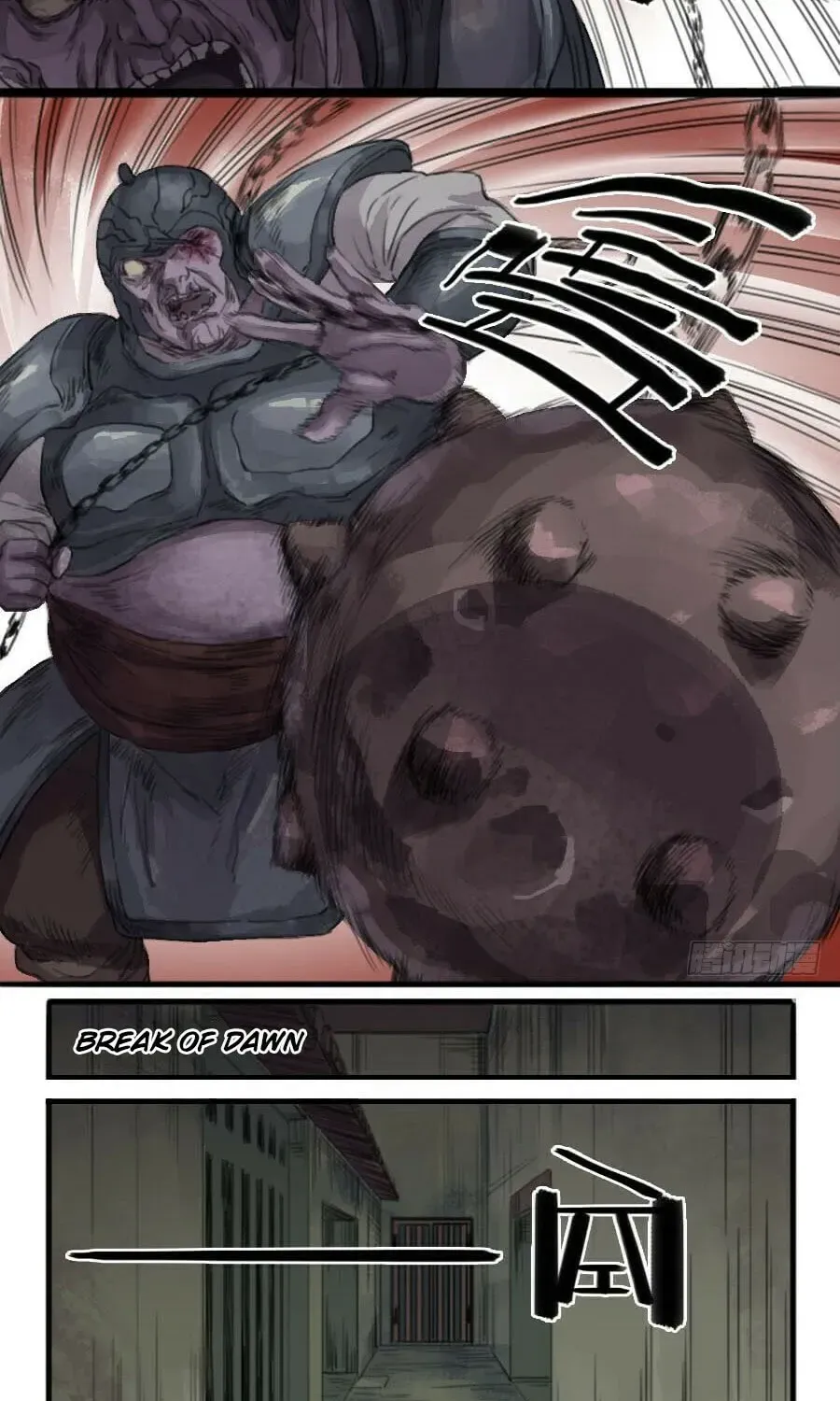 Read Martial Inheritance chapter 2.1 image 16 on Lezhin