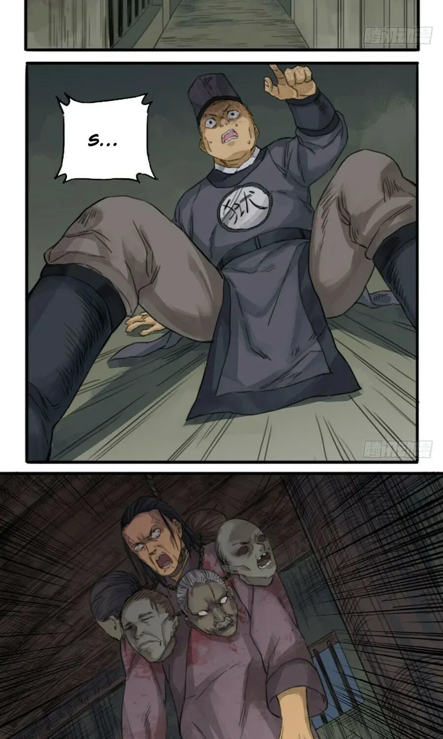 Read Martial Inheritance chapter 2.1 image 17 on Lezhin