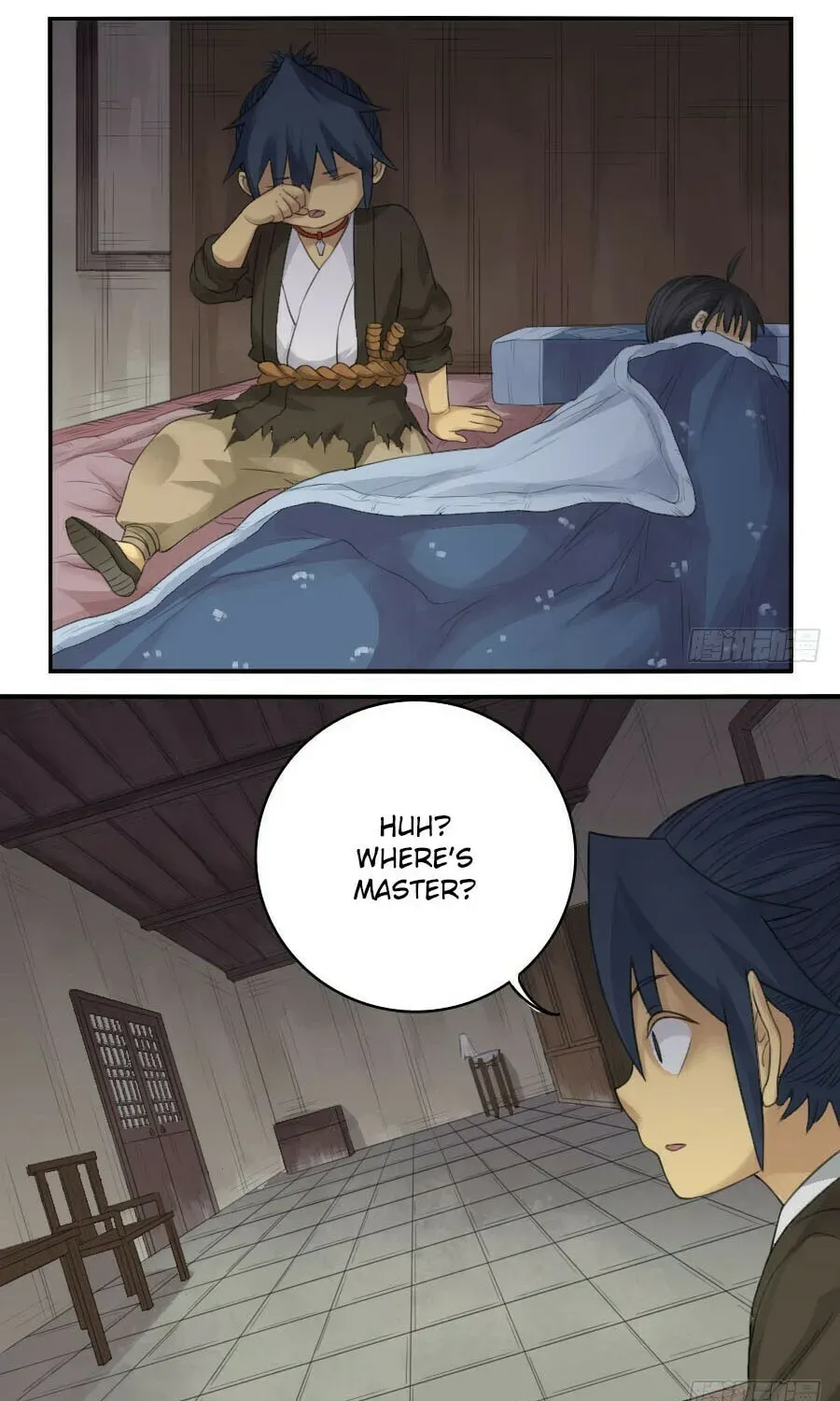 Read Martial Inheritance chapter 2.1 image 19 on Lezhin