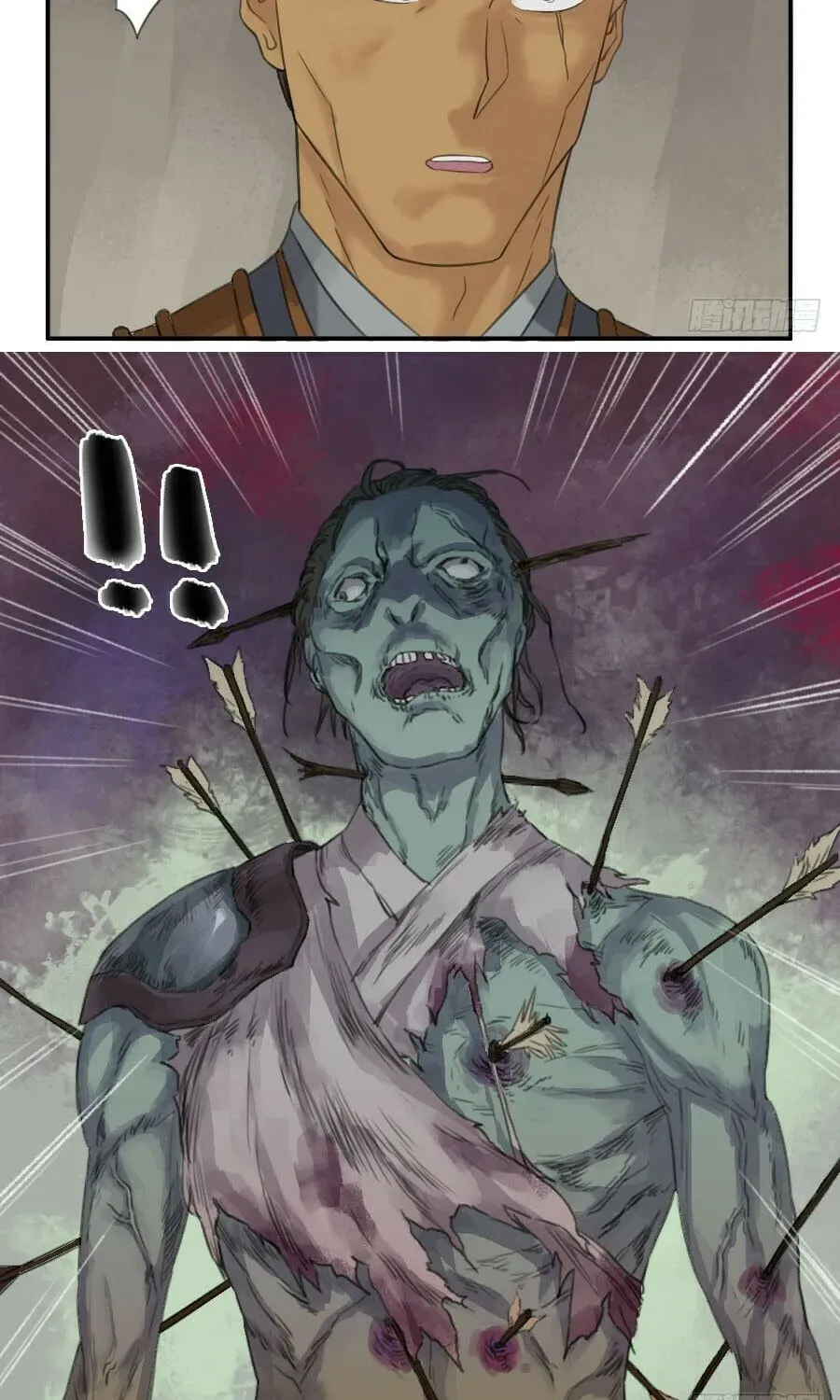 Read Martial Inheritance chapter 2.1 image 2 on Lezhin