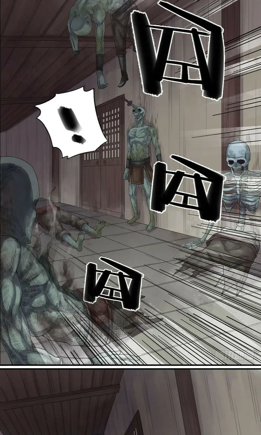 Read Martial Inheritance chapter 2.1 image 21 on Lezhin