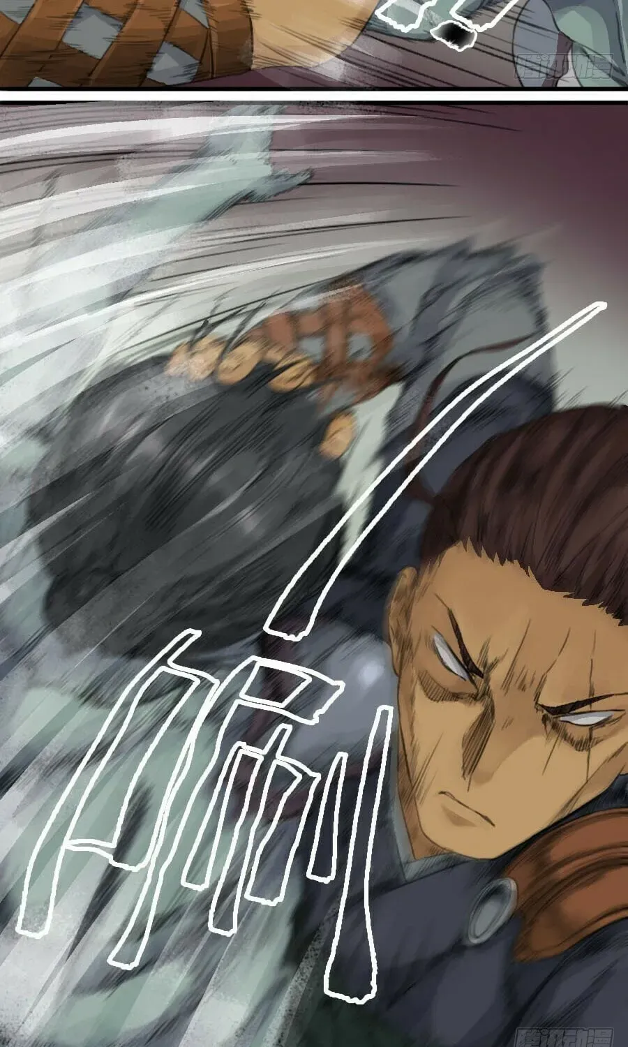 Read Martial Inheritance chapter 2.1 image 4 on Lezhin