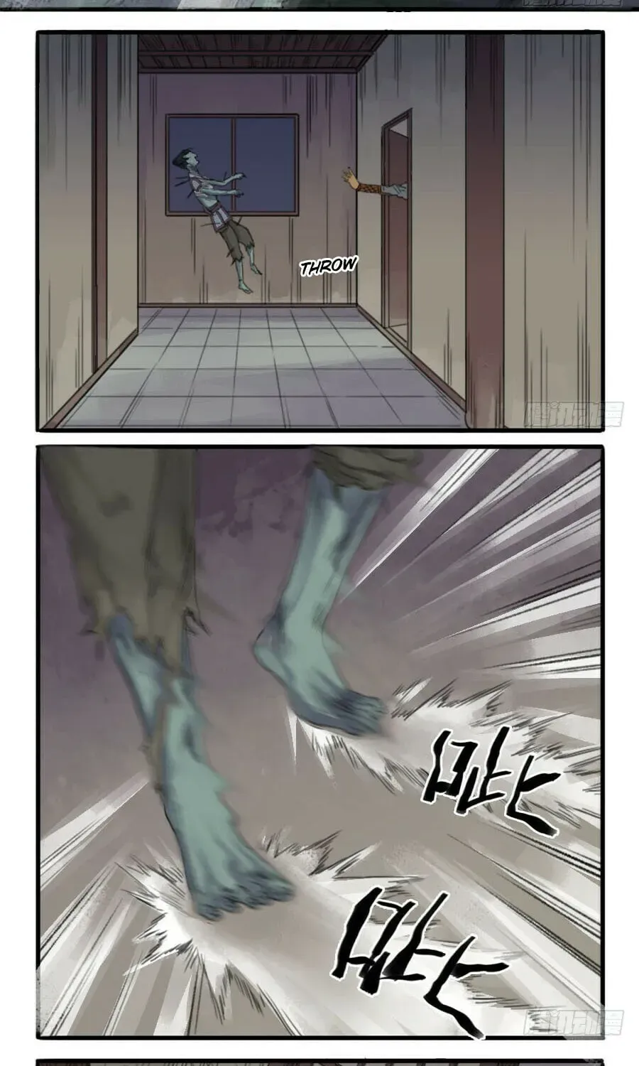 Read Martial Inheritance chapter 2.1 image 5 on Lezhin