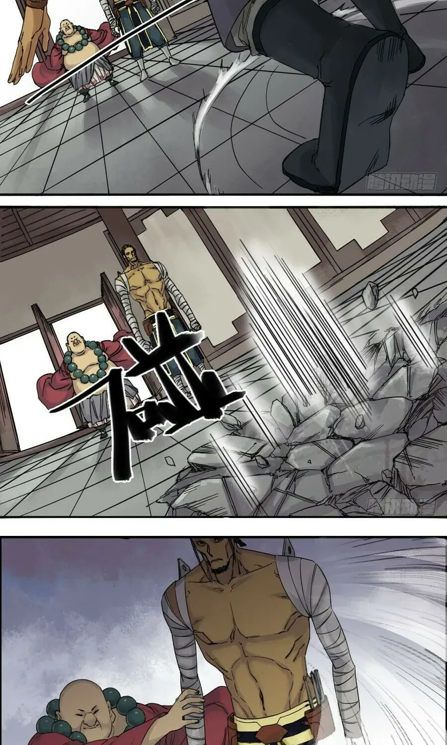 Read Martial Inheritance chapter 2.2 image 11 on Lezhin