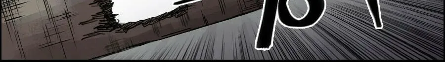 Read Martial Inheritance chapter 2.2 image 13 on Lezhin