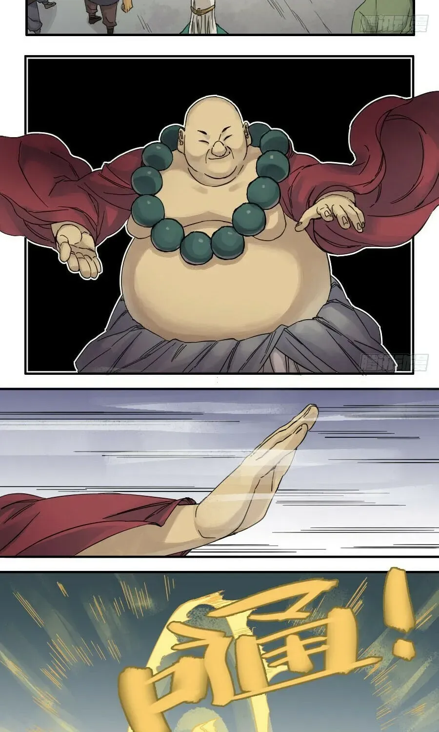 Read Martial Inheritance chapter 2.2 image 17 on Lezhin