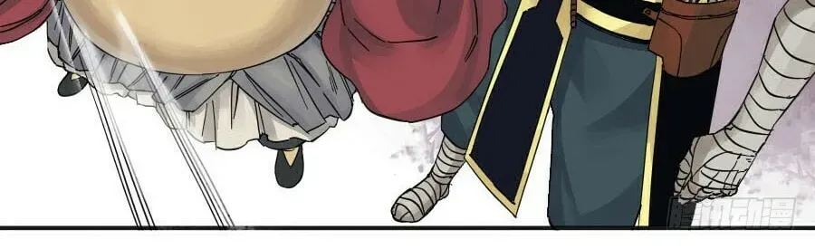 Read Martial Inheritance chapter 2.2 image 19 on Lezhin