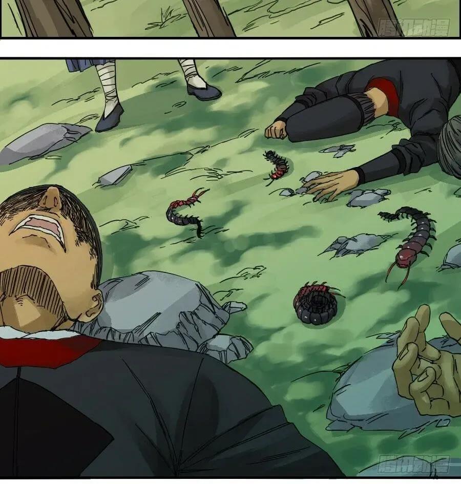 Read Martial Inheritance chapter 2.2 image 22 on Lezhin