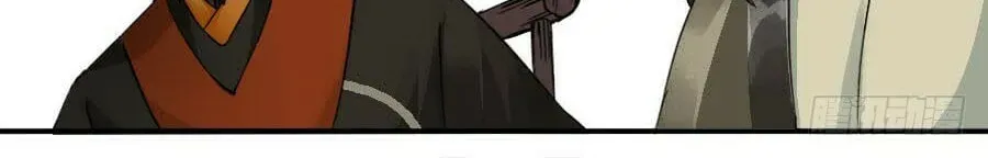 Read Martial Inheritance chapter 2.2 image 4 on Lezhin