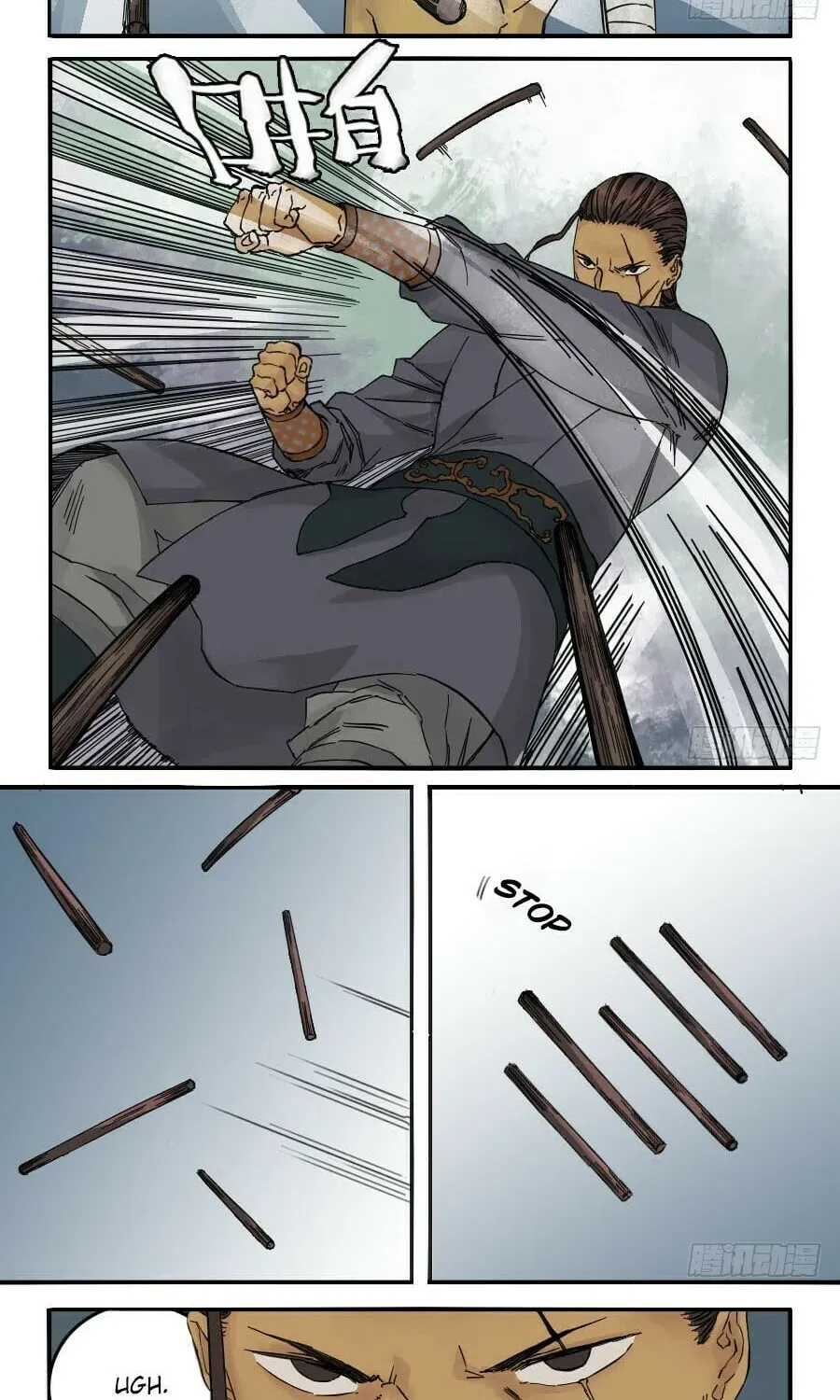 Read Martial Inheritance chapter 2.2 image 6 on Lezhin