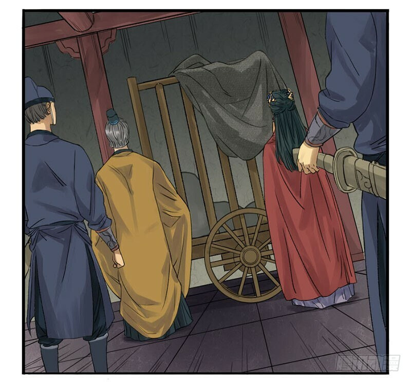 Read Martial Inheritance chapter 2 image 14 on Lezhin