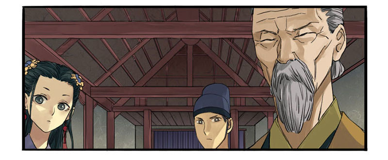 Read Martial Inheritance chapter 2 image 16 on Lezhin
