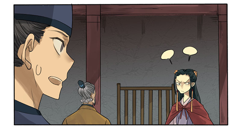 Read Martial Inheritance chapter 2 image 19 on Lezhin