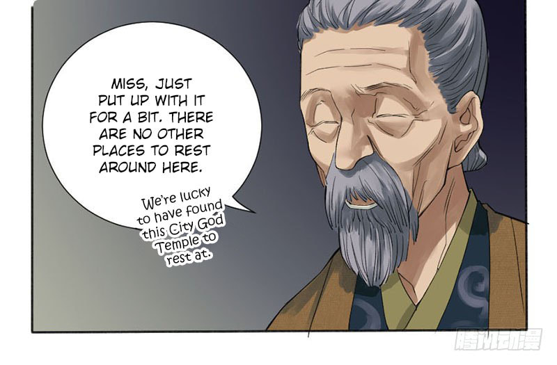 Read Martial Inheritance chapter 2 image 5 on Lezhin