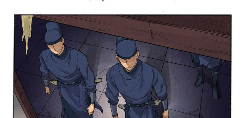 Read Martial Inheritance chapter 2 image 8 on Lezhin